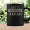 レトロ 大分 日本 コーヒーマグ ギフトのアイデア