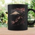 ヴィンテージ 桜 富士山 日本アート 日本 グラフィック コーヒーマグ ギフトのアイデア