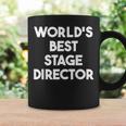 世界最高の舞台監督 コーヒーマグ ギフトのアイデア
