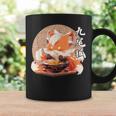 九尾の狐、ラーメンを食べる九尾の狐 コーヒーマグ ギフトのアイデア
