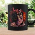 二口恩納怪獣妖怪 古代日本神話 神々 コーヒーマグ ギフトのアイデア