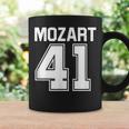 交響曲 作曲家 モーツァルト 41 交響曲 コーヒーマグ ギフトのアイデア