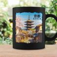 京都 日本 お土産 日本旅行 コーヒーマグ ギフトのアイデア