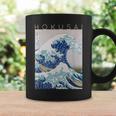 北斎 神奈川沖大波 アーティストのために コーヒーマグ ギフトのアイデア