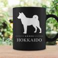 北海道犬 白シルエット コーヒーマグ ギフトのアイデア