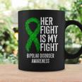 双極性障害彼女の戦いは私の戦い双極性障害 コーヒーマグ ギフトのアイデア