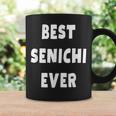 史上最高のenichi コーヒーマグ ギフトのアイデア