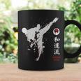 和道流空手 コーヒーマグ ギフトのアイデア