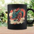 大胆でクールな外観の素晴らしい日本のドラゴン。 コーヒーマグ ギフトのアイデア