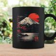 富士山と桜の至福 ヴィンテージ日本美術フュージョンtシャツ コーヒーマグ ギフトのアイデア
