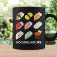 寿司 なしの人生なし たまご サーモン まぐろ ホタテ いくら コーヒーマグ ギフトのアイデア