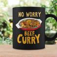 心配いらず ビーフカレー インド料理 シェフ おもしろ料理 コーヒーマグ ギフトのアイデア