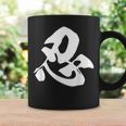 忍 漢字 一文字 忍者 ニンジャ シンプル 黒 他カラー メンズ レディース 大きいサイズ 筆文字 コーヒーマグ ギフトのアイデア