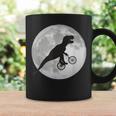 恐竜 ダイナソー 面白いtシャツ ティラノサウルス 月と自転車 サイクリング アート メンズ 子供 おもしろ 服 ネタ コーヒーマグ ギフトのアイデア