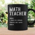 数学先生 定義シャツ 学校の初日 コーヒーマグ ギフトのアイデア