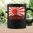日本の戦艦武蔵旭日旗 コーヒーマグ ギフトのアイデア