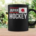 日本アイスホッケーチームフラッグスポーツ選手ファン コーヒーマグ ギフトのアイデア