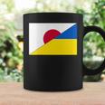 日本ウクライナ国旗日本語ウクライナサポートスタンド付き コーヒーマグ ギフトのアイデア