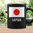 日本国旗シャツ コーヒーマグ ギフトのアイデア