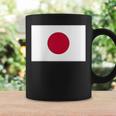 日本国旗日本日の出の国東京大阪 コーヒーマグ ギフトのアイデア
