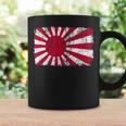 日本海軍旗 日本の誇り ビンテージ アンティーク調 愛国心 コーヒーマグ ギフトのアイデア