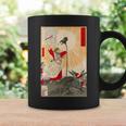 月岡 芳年 浮世絵 版画 錦絵 神武天皇 コーヒーマグ ギフトのアイデア