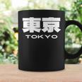 東京 Tokyo Big Bold Font In Japanese コーヒーマグ ギフトのアイデア