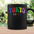 東京 日本 Tokyo Japan コーヒーマグ ギフトのアイデア