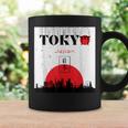 東京 日本 モニュメント オブ シティ コーヒーマグ ギフトのアイデア