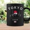 東京 日本 国旗 東京スカイライン ミニマリスト お土産 コーヒーマグ ギフトのアイデア