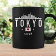 東京ジャパン スカイライン 日本の国旗 プライド お土産 コーヒーマグ ギフトのアイデア