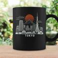 東京スカイライン 日本 富士山 ランドマーク 東京タワー お土産 コーヒーマグ ギフトのアイデア