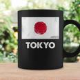 東京日本国旗シャツ コーヒーマグ ギフトのアイデア