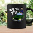 板金のようす 窓割れなし顔違い コーヒーマグ ギフトのアイデア