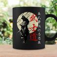 武士道コード侍戦士漢字 コーヒーマグ ギフトのアイデア