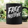 無料のパレスチナ抗議支援 ガザとエルサレムへのギフト コーヒーマグ ギフトのアイデア