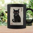 猫 鬼 ハロウィン 日本 ミニマリスト 墨絵 浮世絵風 コーヒーマグ ギフトのアイデア