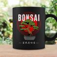 盆栽 盆栽家 盆栽愛好家 好き 趣味 Bonsai 海外 外国 外国人 お土産 日本文化 デザイン コーヒーマグ ギフトのアイデア