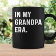 私のおじいちゃんの時代-新しいおじいちゃんパパ コーヒーマグ ギフトのアイデア