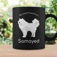 私の親友はサモエドです コーヒーマグ ギフトのアイデア