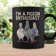私はハト愛好家ですハト好き コーヒーマグ ギフトのアイデア