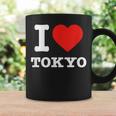 私は東京が大好きです I Love Tokyo コーヒーマグ ギフトのアイデア