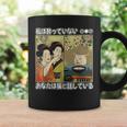 私は酔っていません あなたは猫と話しています コーヒーマグ ギフトのアイデア