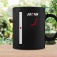 縦型日本国旗、文字「Japan」&シルエットマップ コーヒーマグ ギフトのアイデア