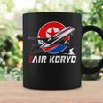 航空高麗 北朝鮮航空母艦 ソビエトツポレフ キム・ジョン コーヒーマグ ギフトのアイデア