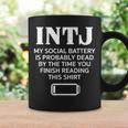 面白い Intj ソーシャルバッテリー 内向的 直感的 パーソナリティ コーヒーマグ ギフトのアイデア