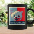 面白いtシャツ 犬 ポメラニアン わんこ メンズ レディース オリジナル おもしろ グッズ 夏 服 ネタ コーヒーマグ ギフトのアイデア