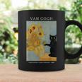 面白いゴッホ ひまわり 猫 ミーム ゴッホ アート コーヒーマグ ギフトのアイデア