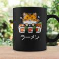 食べ物好きのためのかわいい日本のかわいい猫寿司 コーヒーマグ ギフトのアイデア