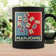 麻雀 牌 おもしろ グッズ 服 面白いtシャツ 文字入り 面白い 文字 ネタ プレゼント メンズ 雀士 コーヒーマグ ギフトのアイデア